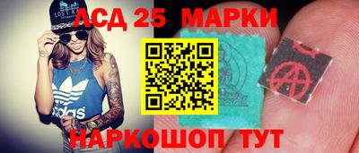 гашиш Балаково