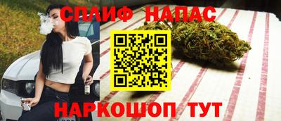 мескалин Балашиха