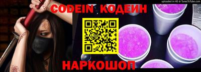 гашиш Балаково