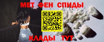 гашиш Балаково